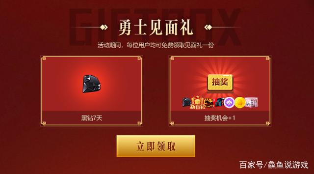 dnf公益服请注意！希洛克装备别跨错了，否则后悔晚矣，新手必看！