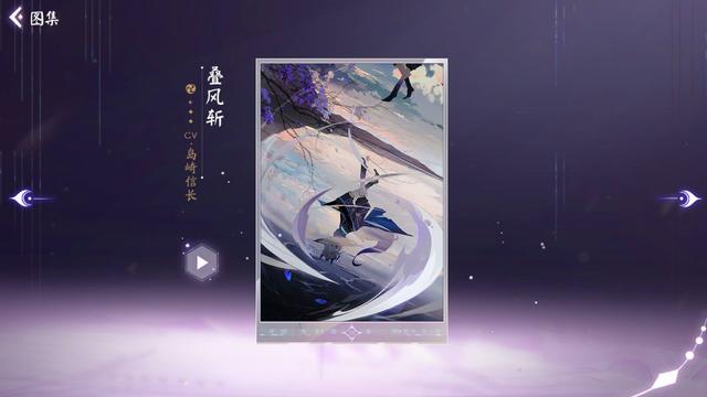 dnf公益服发布网主播“一笑”慌了，第一男大枪不保，装备将要被神豪赶超！