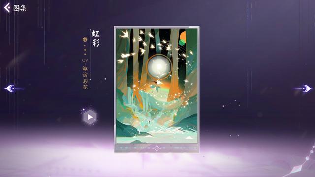 地下城私服月光登录