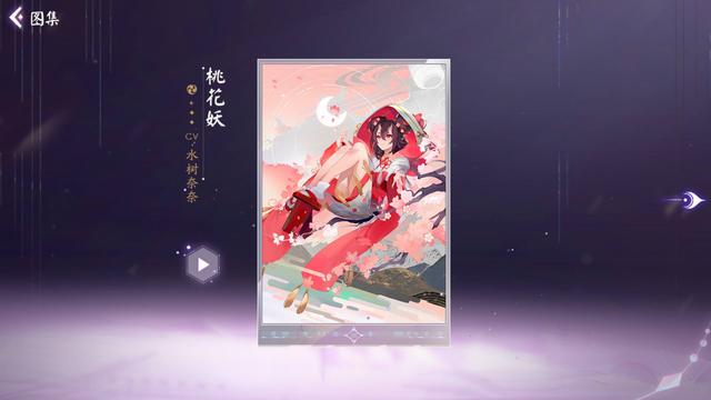 地下城私服找版本634