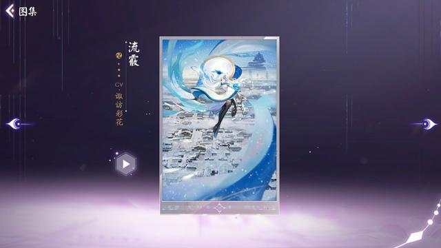 地下城私服分解超大陆升级深渊恶魔套？这剑豪真的很任性！