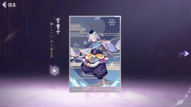地下城私服怎么能重复做任务637