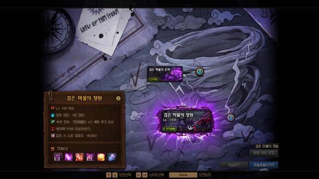 dnf公益服发布网发布网新开服646