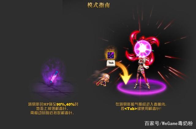 dnf公益服发布网深渊爆率修改649