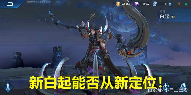 dnf公益服发布网12.27更新传说BUFF装全职业换装合并，技能宝珠要重打！653