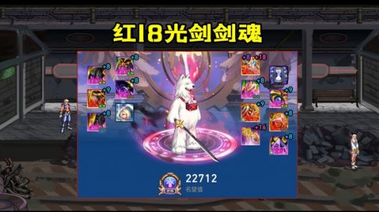 dnf公益服发布网6月职业平衡“舅舅党”爆料，剑魂删除斩铁？新纯C幻神即位