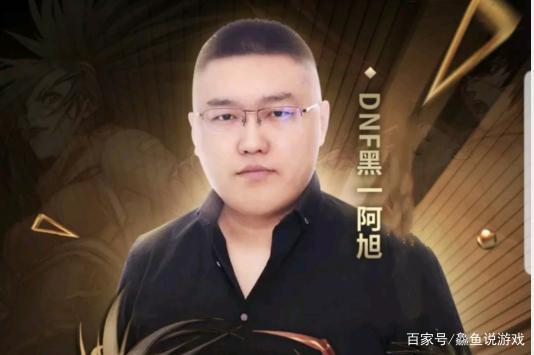 dnf公益服8.24集卡新活动，免费送高级装扮，锻造炉强化器一大堆
