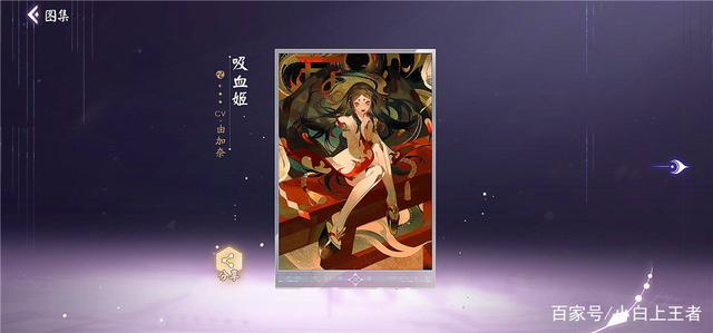 dnf公益服发布网花篮道具应有变化，每周四更新，别急着兑换天空和史诗跨界石687