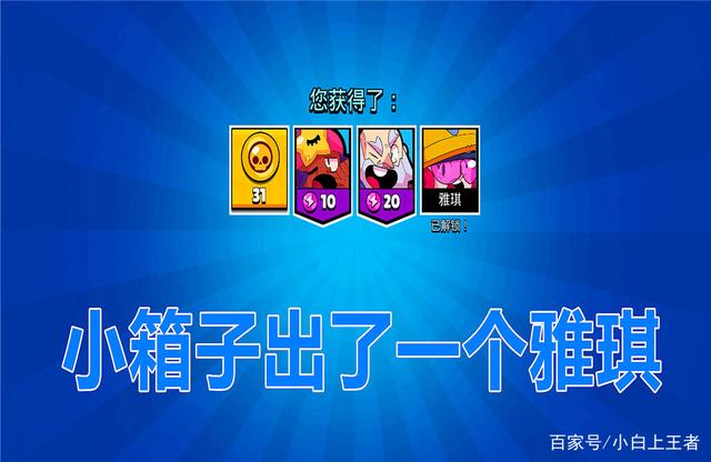 魔音糯米又遭重锤，背后占主导的是利益还是正义？