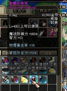私服dnf怎么开盒子