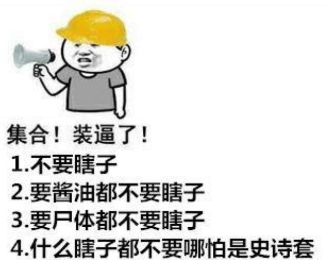 地下城私服虚拟多开教程