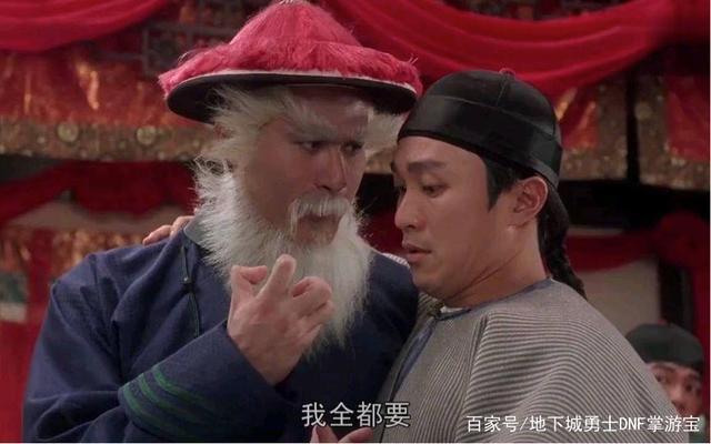 dnf公益服发布网无名之刃BUG最大受益技能是受身蹲伏，这下可以蹲到死了797