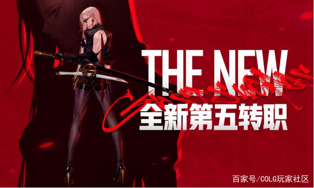 忆梦地下城私服安装教程809
