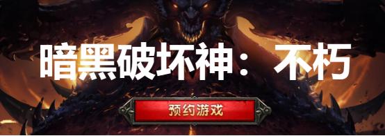 dnf公益服发布网 这几个BOSS名字 总是被玩家读错 而且还非常顺口812