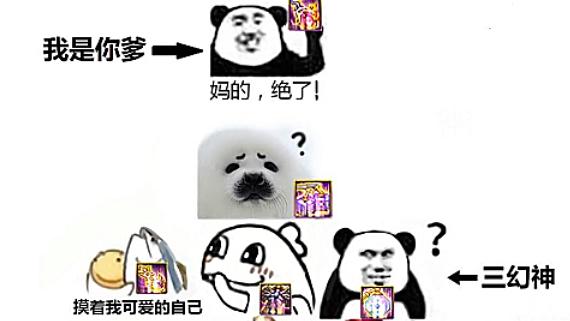 虚拟机可以玩地下城私服吗813