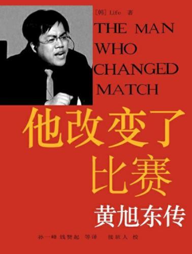 暗黑dnf公益服发布网814