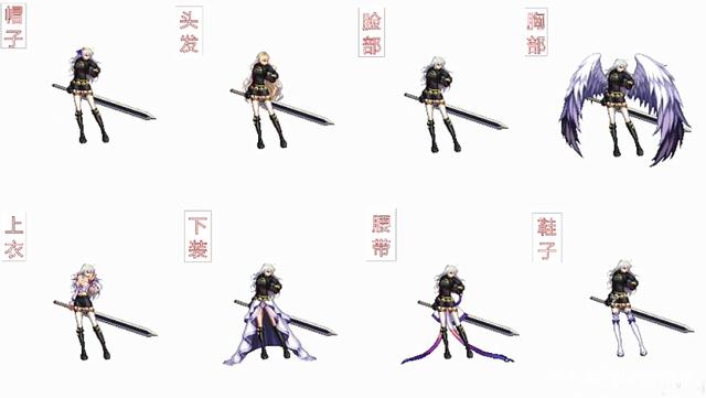 dnf100级变态私服816
