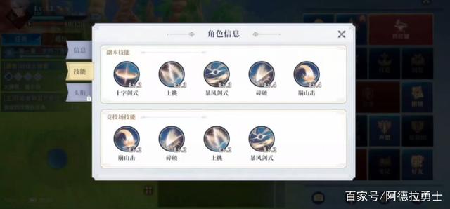 dnf搭建私服要多少钱