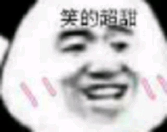 下载了dnf公益服发布网c盘满了871