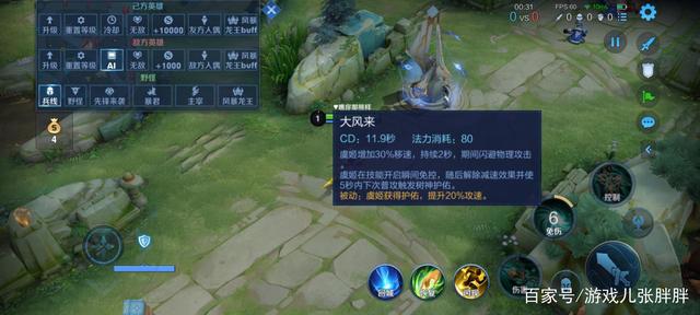 地下城私服鬼剑士三觉礼包，送8折春节优惠券，还有像素武器装扮880