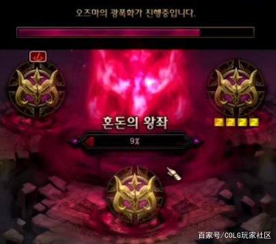 dnf公益服发布网dnf公益服发布网宇宙那些神明