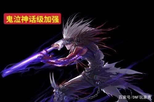 地下城私服玩家回归发现全服独一无二的装备，竟自带神秘代码916