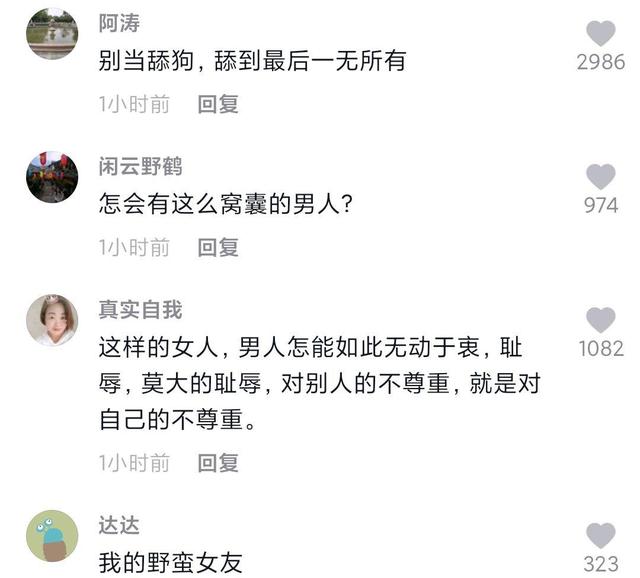 dnf公益服发布网魂·异界地下城新玩法介绍！100级职业转换书刷图就送！