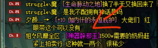 私服dnf85版本直播967
