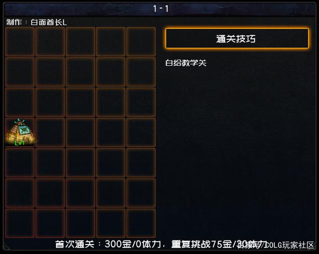 dnf公益服发布网免费群991