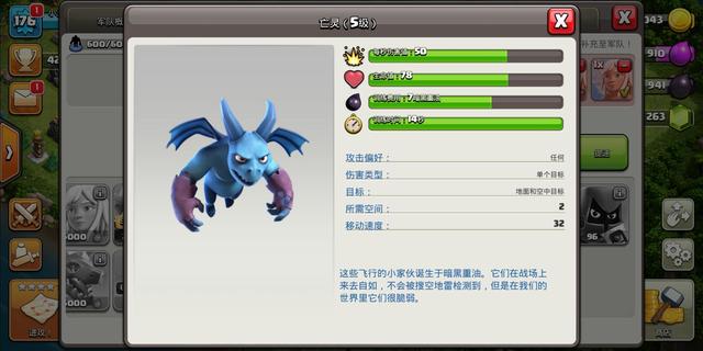 xp玩地下城私服闪退994